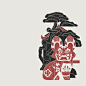 松风 - 小红书