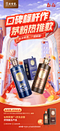 D3销售-2
