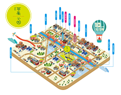 暖暖crystal采集到《手绘地图》