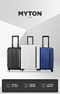 【预售】Samsonite/新秀丽 时尚条纹拉杆箱旅行箱 付款后预计30天内发货 HJ8 蓝色 20英寸【图片 价格 品牌 报价】-京东