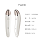 MKS/美克斯微晶紧致嫩肤仪美容仪焕肤仪紧致肌肤小V脸提拉-tmall.com天猫