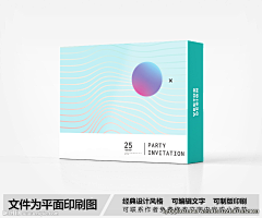 刘舒✿采集到包装