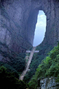 Heaven's Gate Mountain, China