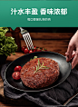安格斯牛肉汉堡饼谷饲牛肉饼15个澳洲雪花牛肉和牛儿童早餐健身餐-淘宝网
