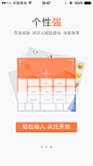 来自相册