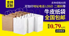 纸管家一次性纸餐盒炸鸡打包盒外卖水果沙拉快餐便当盒子饭盒定制-tmall.com天猫