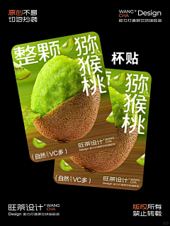 Monin猫宁采集到乱七八糟 奇奇怪怪