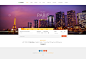 Travel Agency - Multipurpose Booking PSD Template