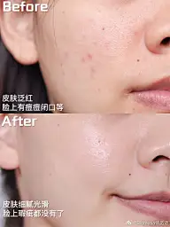 新媒体、微信手机图A