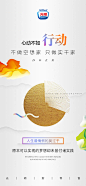 投以木瓜品牌设计有限公司微信号iMOMOi1118约设计请联系上面微信设计排版设计广告海报海报宣传品牌设计品牌形象设计广告视频制作剪辑产品设计微商品牌产品设计网站设计微商品牌设计手绘漫画插画定制设计微商团队合作大型广告投放品牌宣传广告地铁投放品牌宣传广告视频投放产品摄影