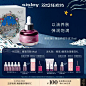 【圣诞礼物】sisley希思黎黑玫瑰珍宠滋养精华油清爽养肤保湿-tmall.com天猫