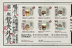 WEDNESDAY_H采集到品牌