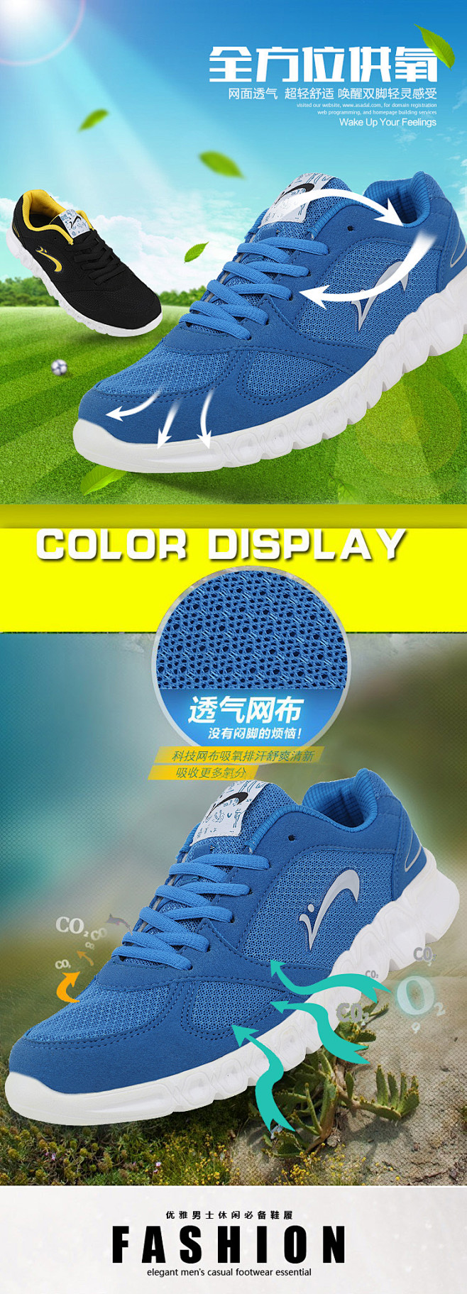 跑步鞋http://www.zhongg...