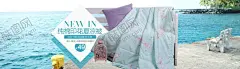 夏季 【酷图网】初夏,冰爽夏日,换季大清仓,夏季立体字,夏不为利,夏日低价,夏日特惠,清爽盛夏,玩转夏日,炎炎夏日,冰上乐园,水上乐园,清凉,冰霜,冰霜一夏,旅游,高温,清爽背景,淘宝,清凉一夏,团购会,团购,夏季活动海报,感恩回馈,夏季主题海报,欢乐购