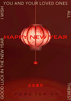 Hello鄧小毛采集到平面