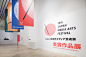 第18回 2014年 | 文化庁メディア芸術祭 歴代受賞作品 : 文化庁メディア芸術祭はアート、エンターテインメント、アニメーション、マンガの4部門において優れた作品を顕彰するとともに、受賞作品の鑑賞機会を提供するメディア芸術の総合フェスティバルです。