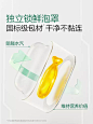 【绿标】天然博士dha海藻油婴幼儿童孕妇可用帝斯曼S油裂壶藻60粒-tmall.com天猫