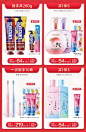 冰泉旗舰店