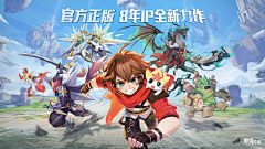 林下月疏竹隐采集到banner