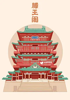 中国古建筑插画合集二｜国潮插画｜古风建筑_4_周周插画（接稿中）_来自小红书网页版