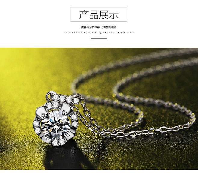 MK施华洛世奇锆石银饰项链女日韩版甜美短...
