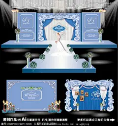 主题婚礼婚礼背景白蓝色系婚礼蓝白色婚礼婚礼舞台效果蓝色主题婚礼蓝色小清新婚礼蓝色唯美婚礼浅蓝色婚礼清新水蓝色婚礼欧式主题婚礼银灰色主题婚礼冰蓝主题婚礼高端婚礼冰雪主题婚礼 婚礼设计 婚礼舞台 紫色婚礼紫金色婚礼 白紫色婚礼 灰色主题婚礼 银灰色婚礼
