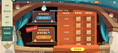 133333333330采集到2.0-成长基金