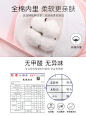 哺乳文胸纯棉胸罩薄怀孕期喂奶衣睡眠浦孕妇内衣交叉背心式女大码-tmall.com天猫