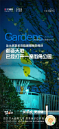 微信图片_20230830221734