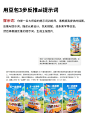 用豆包3步反推AI提示词，1:1复刻同款图片 - 小红书