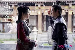山河信来#山河令##山河令尘缘海报# 凡... 来自山河令官微 - 微博