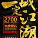 香妃国际蜂浆纸 洗脸卸妆洁面纸代替化妆品洗面奶香皂