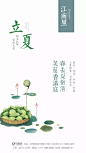 微信图片_20170526165936