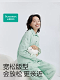 【赵丽颖推荐】全棉时代女士纱布夹棉家居服套装秋冬睡衣23年新款-tmall.com天猫