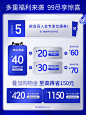 蜜图图片提取