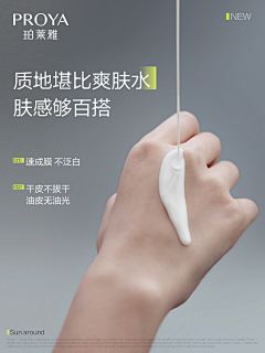 ✲凉◎过๑三`生❁采集到拍摄图