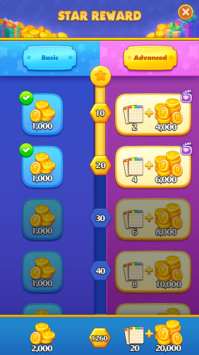 Bingo Game UI UI/UX