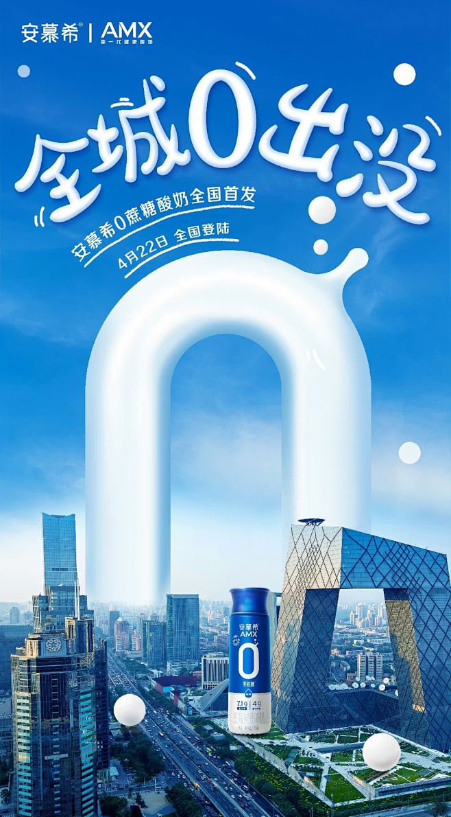 其中包括图片：
