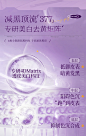 四件套详情_09