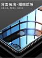 苹果8玻璃壳钢化iPhone8plus手机壳八8p全包防摔iphone7保护套i7p-tmall.com天猫