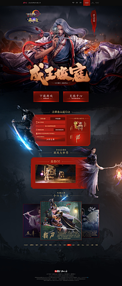小谦的ID采集到小谦的ID的原创画板