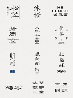 ₩m采集到logo