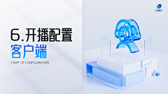 NIGHTBUD采集到自建~C4D建模