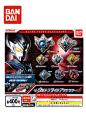 O1CN011my4vf2GzRCa18L3B_!!3175629086.jpg (500×726)