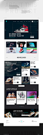 Sneaker Politics - Redesign Concept : When it comes to sneakers (and to me,it happens quite often) Sneaker Politics is definitely my favourite blog and online shop. Featuring stunning photography and a curated selection of great kicks and apparel.I decide