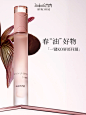 春“油”好物|一键KO唇部问题 - 小红书