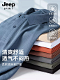 Jeep吉普男士短袖polo衫2024夏季新款纯色美式户外休闲T恤男上衣-tmall.com天猫