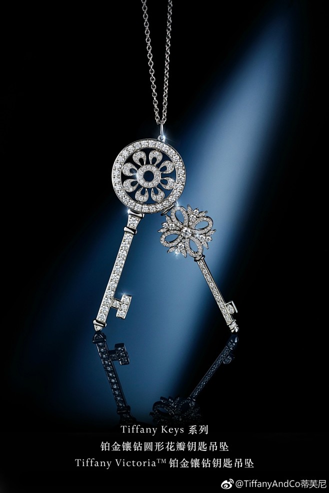 TiffanyAndCo蒂芙尼的微博_微...