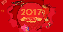 Haiey采集到半亩花田