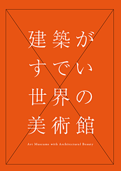 ﺭ😘并亲了你一下ﺭ月野兔采集到版式